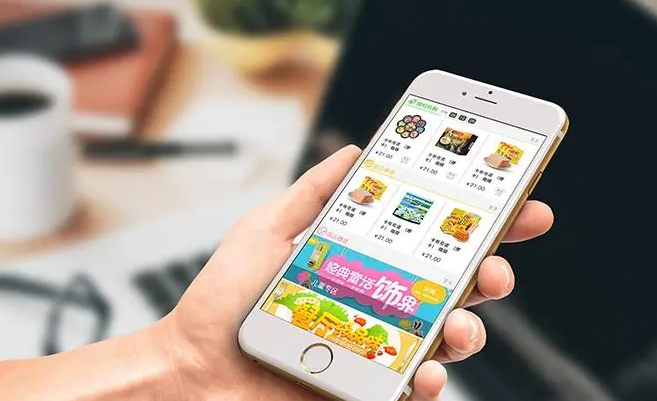 浅析直销商城APP开发四大优势