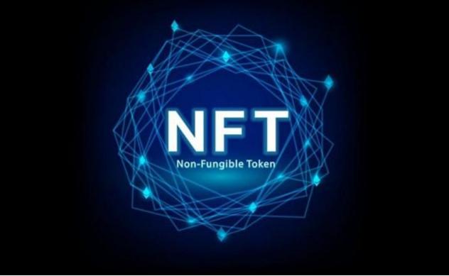 三分钟给你展示NFT的主要使用场景
