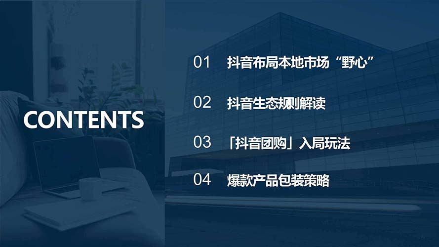 郑州医疗App软件开发的关键功能需求