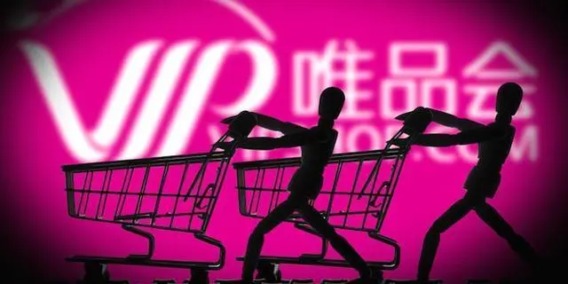海淘APP开发有什么优势？